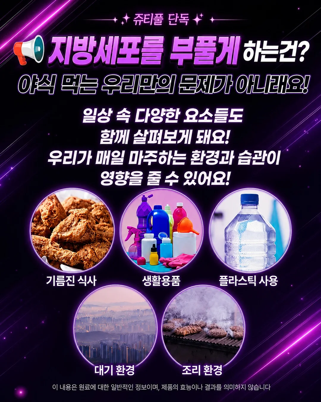 사이드 데끼 버뮤다 반바지 7