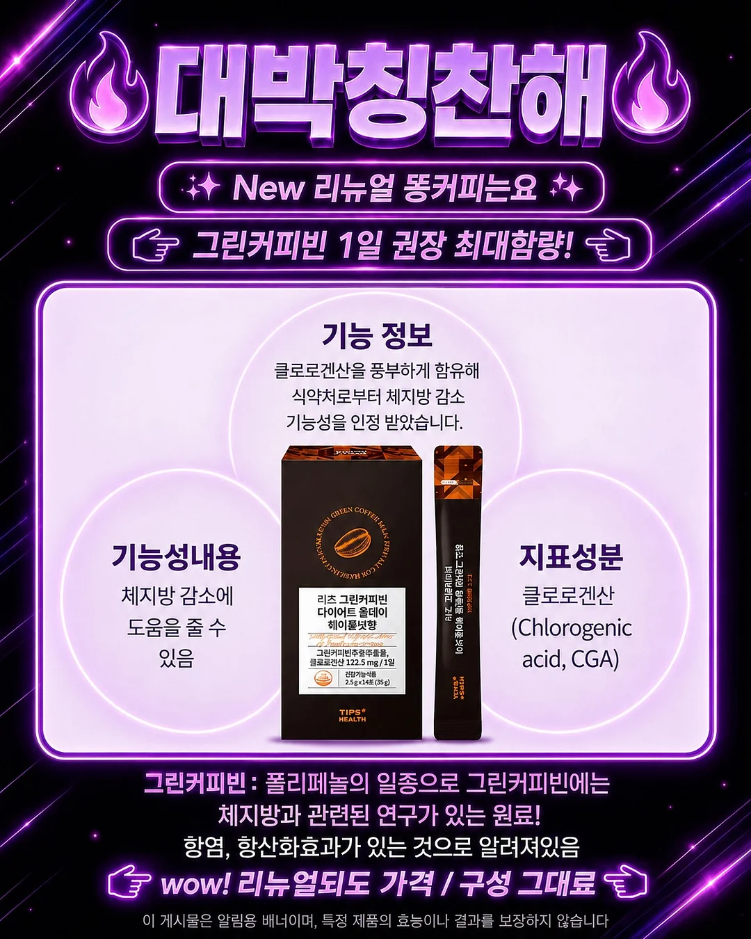 사이드 데끼 버뮤다 반바지 9