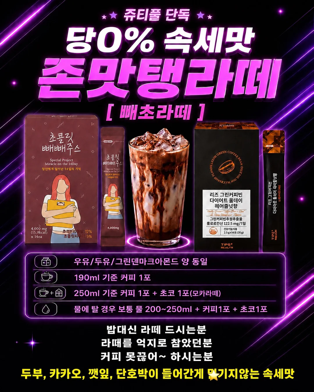 사이드 데끼 버뮤다 반바지 10
