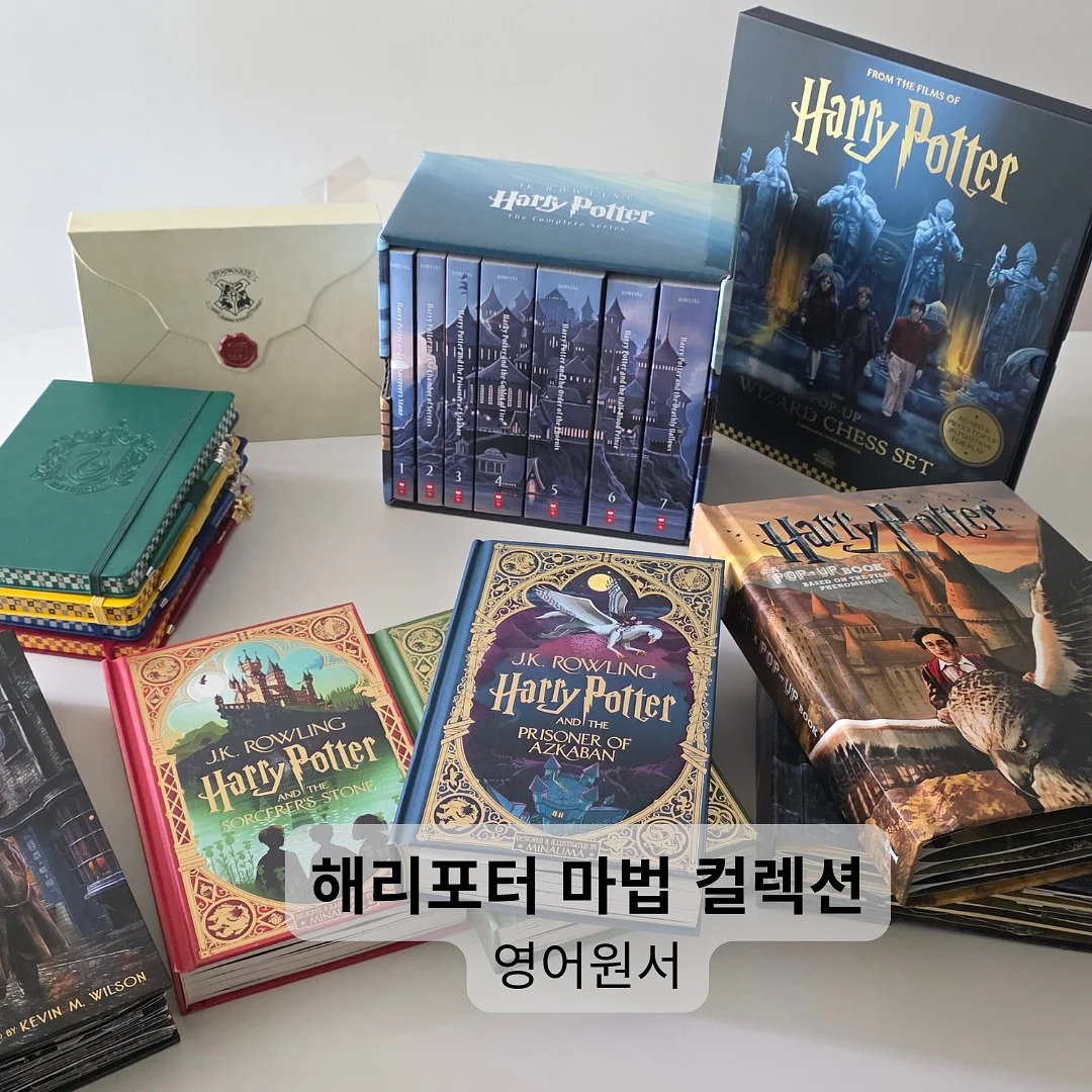 무점착 시트지 1