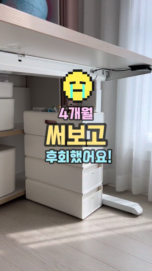 HL 버티컬 믹서