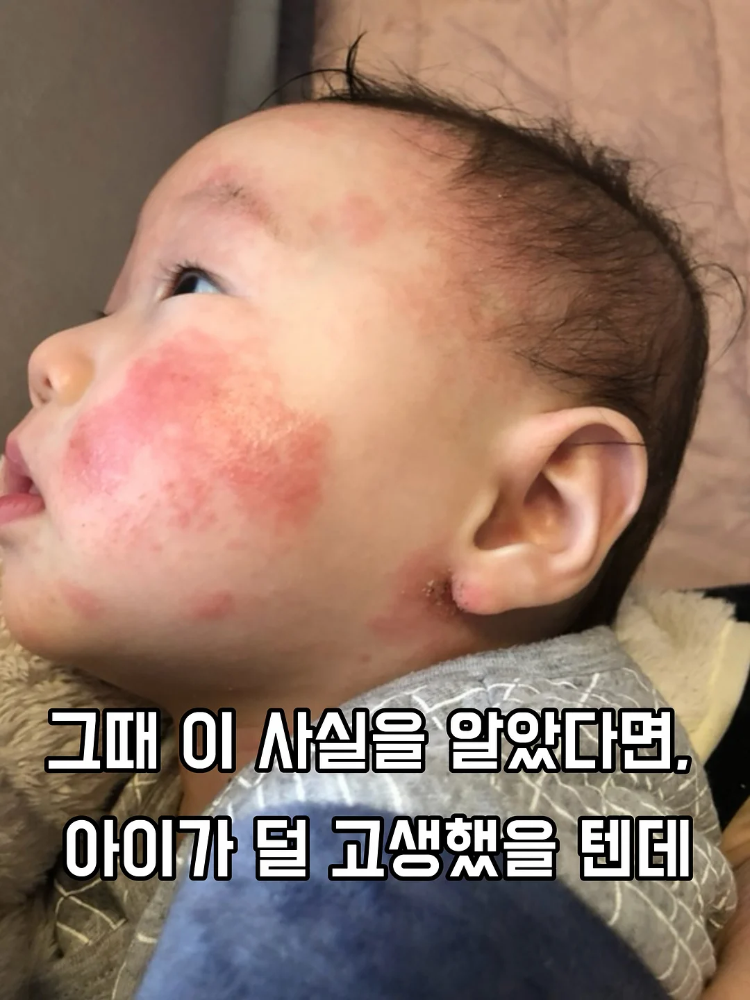 기획안 PPT 1