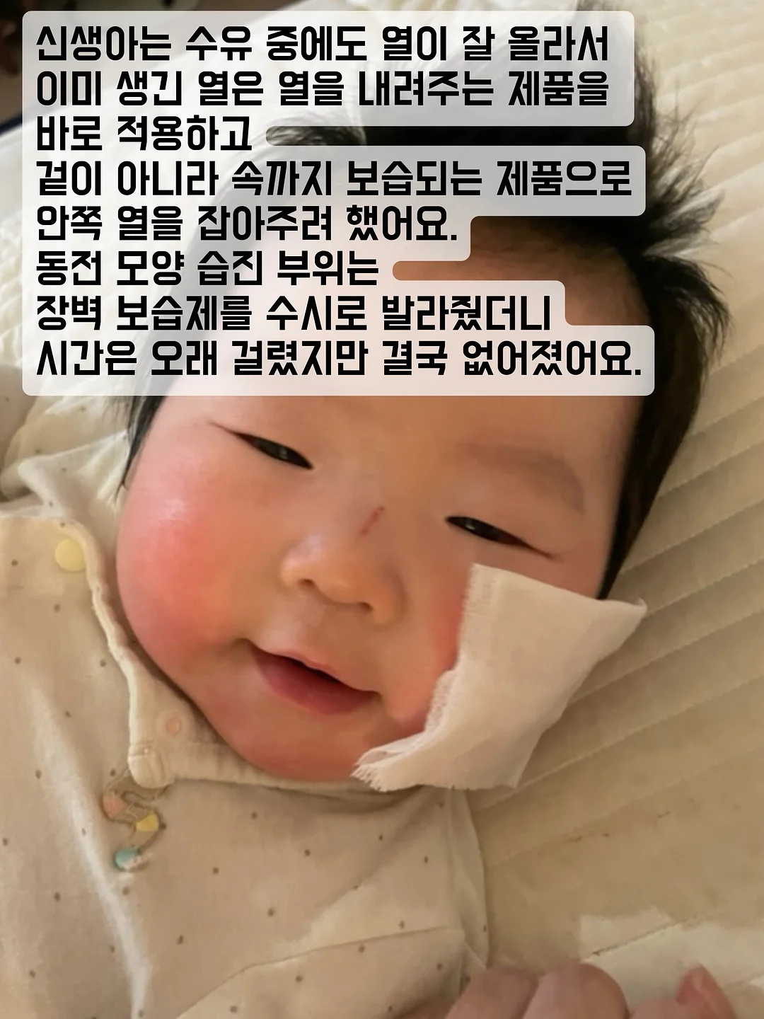 기획안 PPT 12