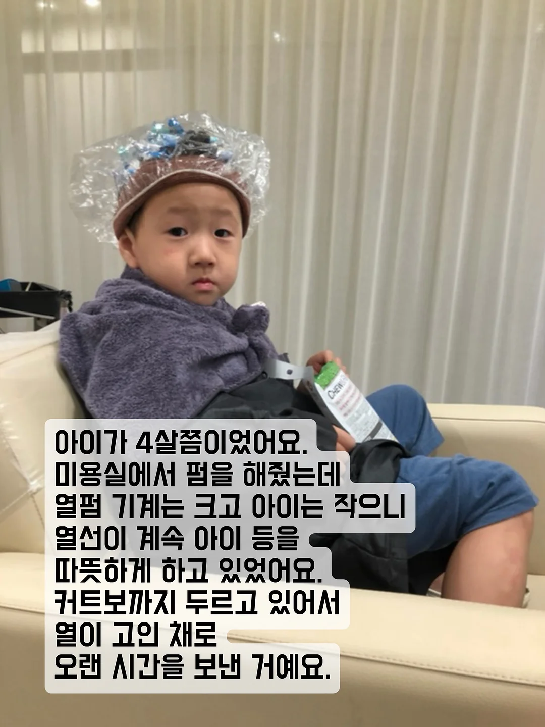 기획안 PPT 5