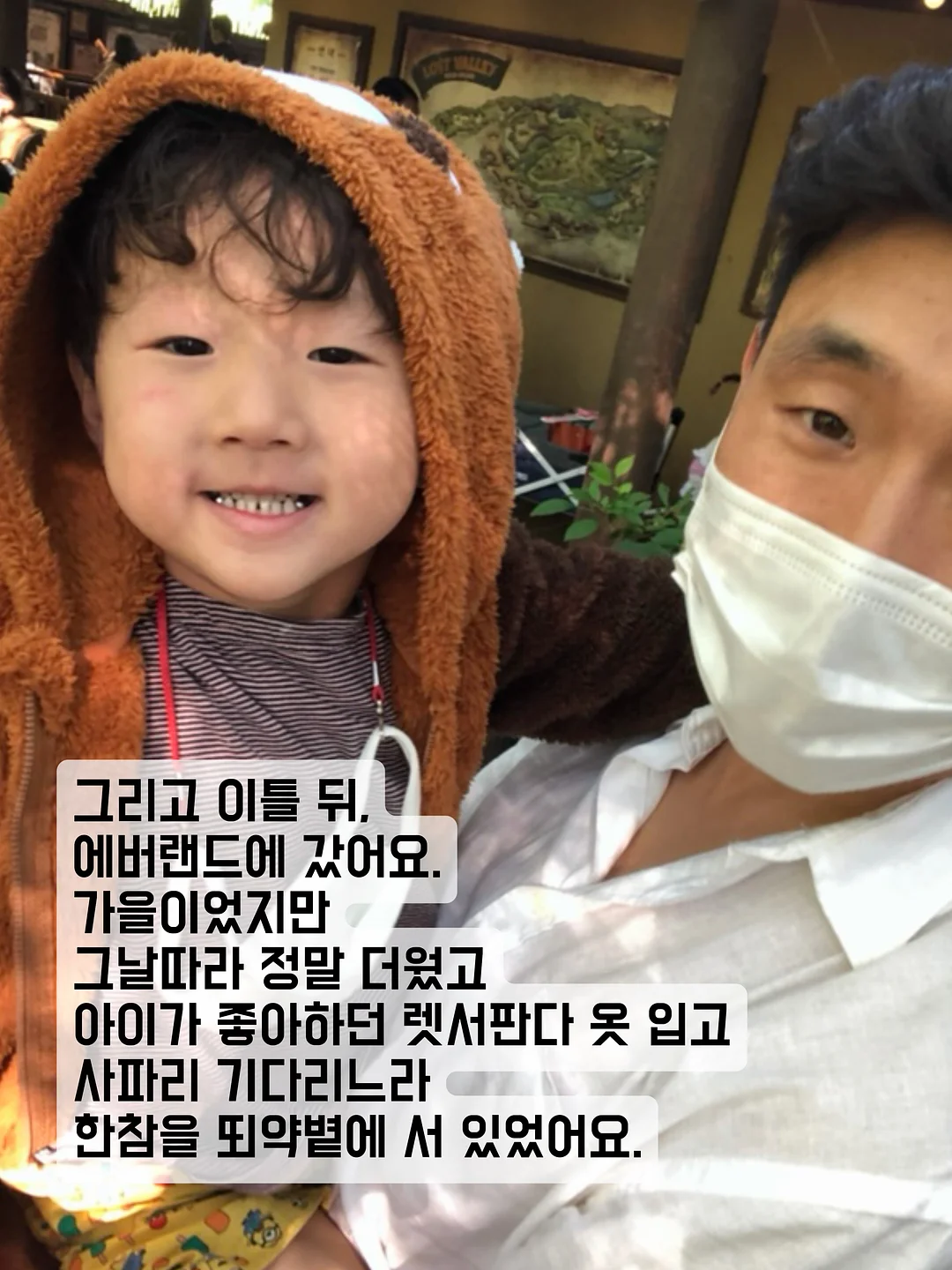 기획안 PPT 6