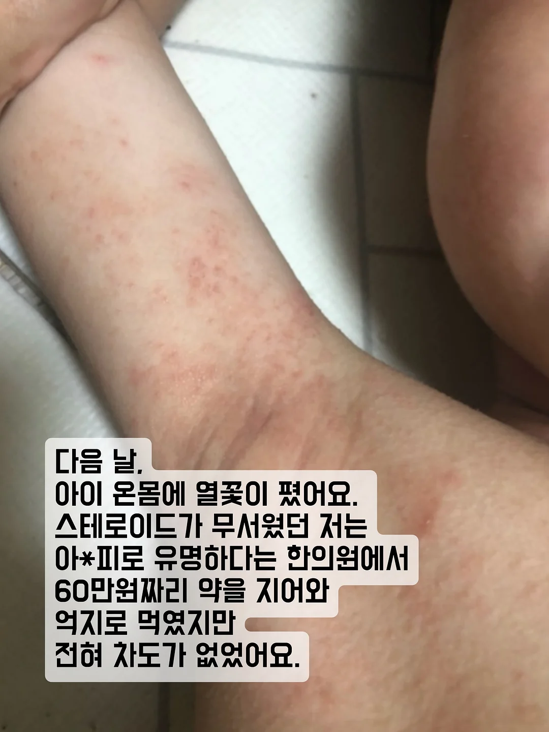 기획안 PPT 7