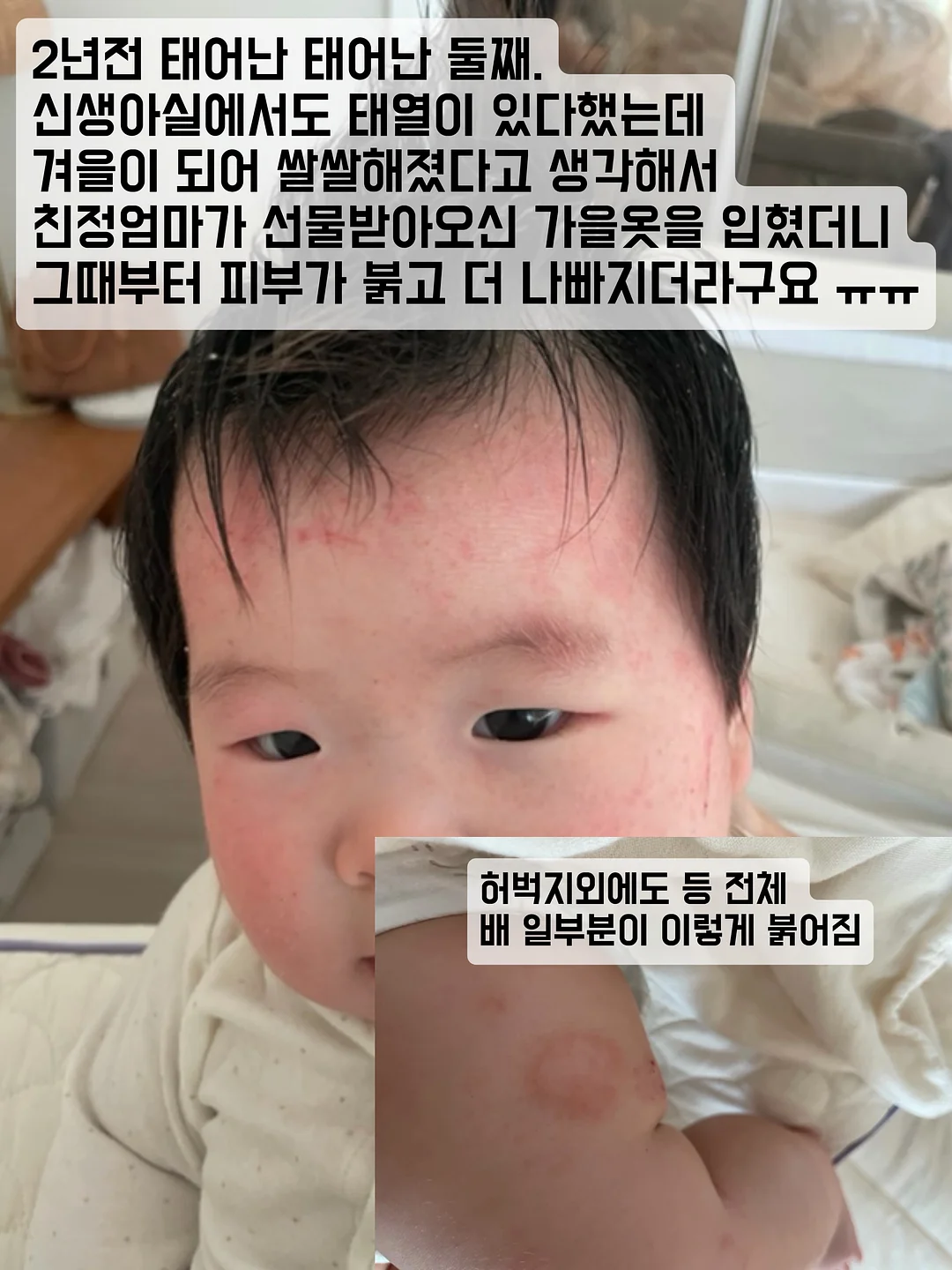 기획안 PPT 10