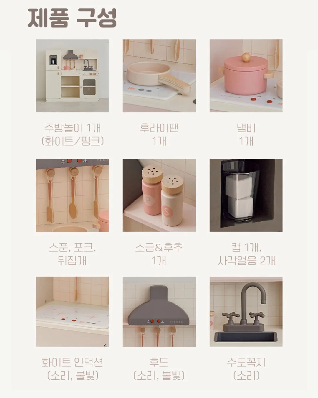 뜨개 키링 텀블러 가방 5