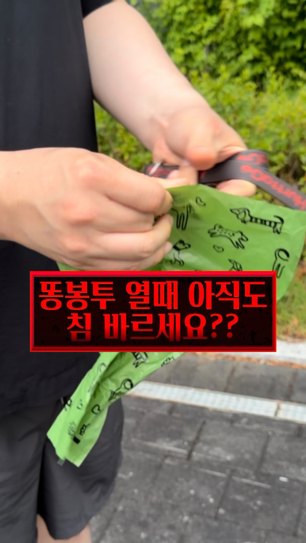 페르모 미디어 유닛 드로워