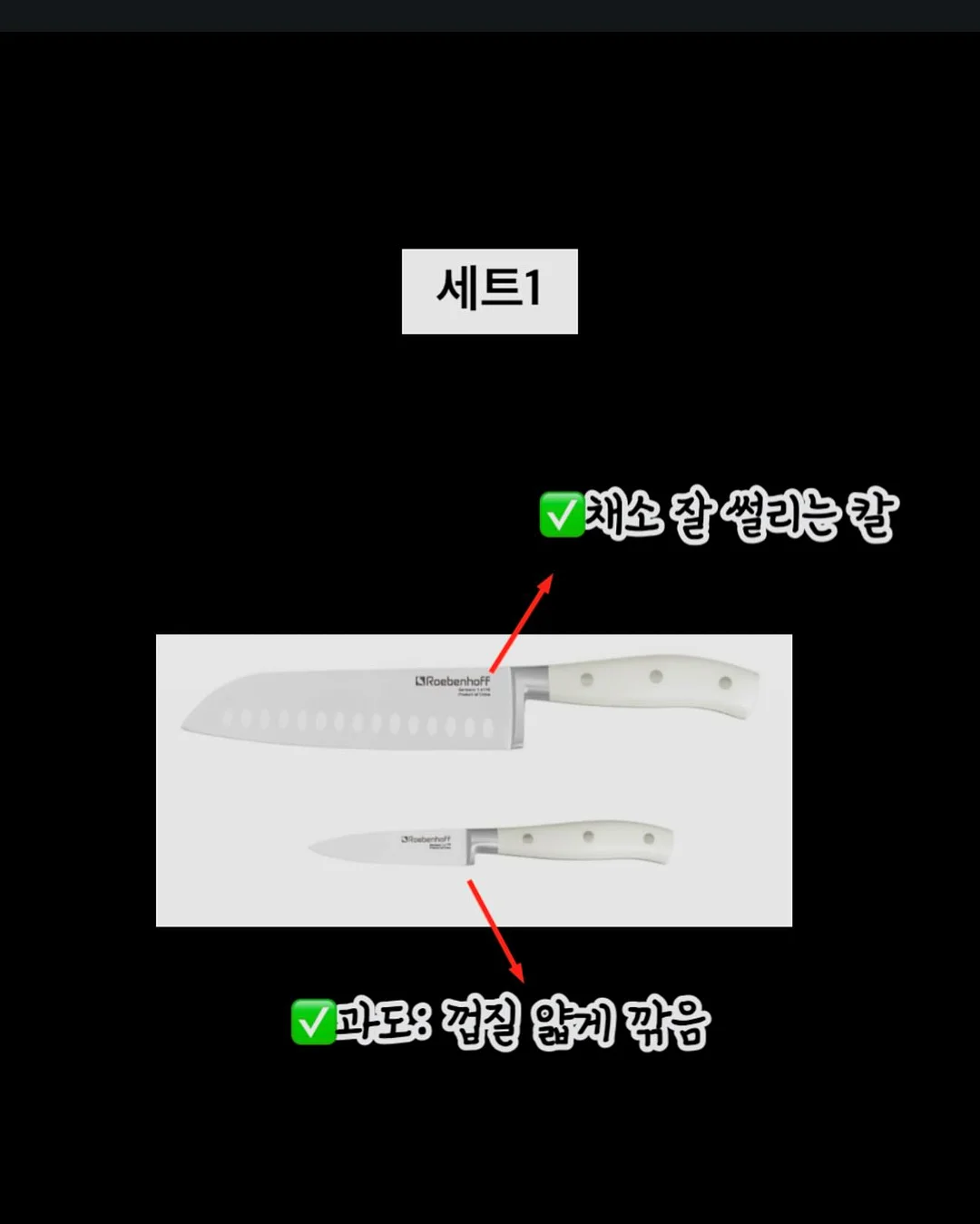 턱받이 17