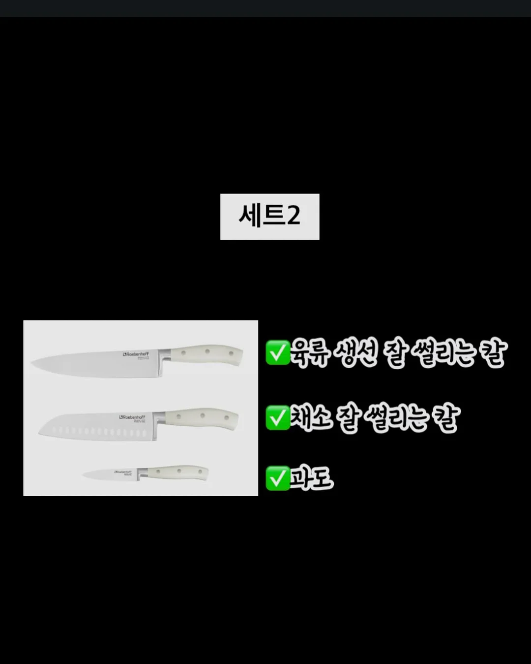 턱받이 18