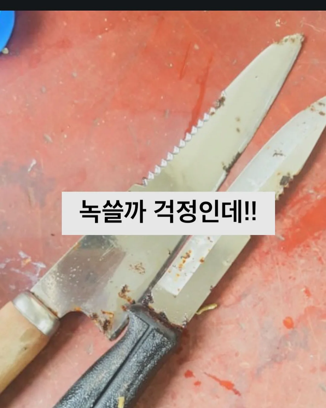 턱받이 10