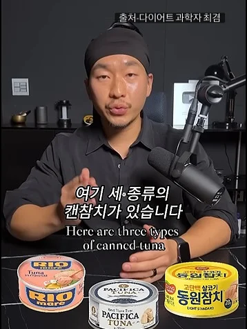 빠이염 세탁 시트 1