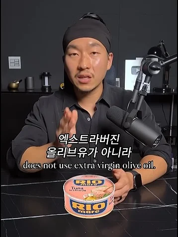 빠이염 세탁 시트 12