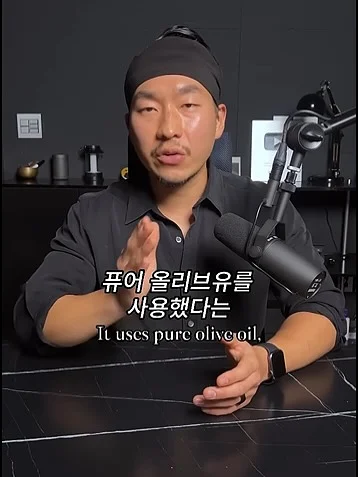 빠이염 세탁 시트 13