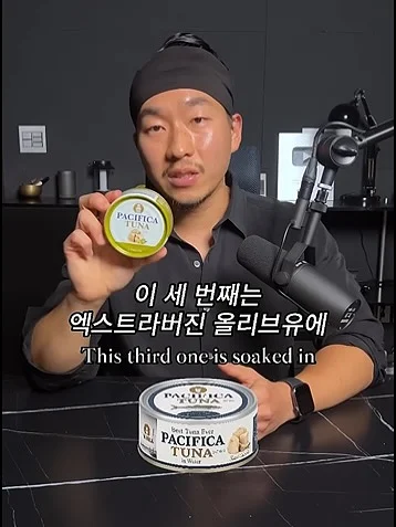 빠이염 세탁 시트 15