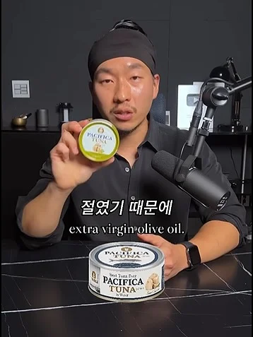 빠이염 세탁 시트 16
