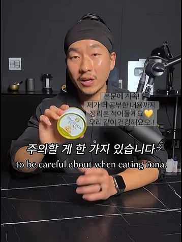 빠이염 세탁 시트 19