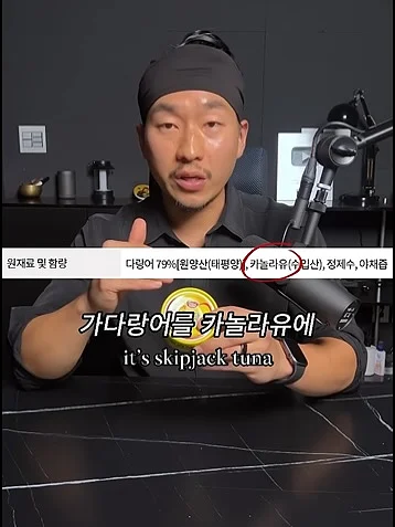 빠이염 세탁 시트 4