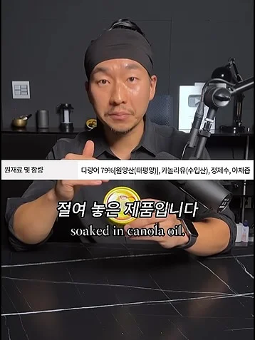 빠이염 세탁 시트 5
