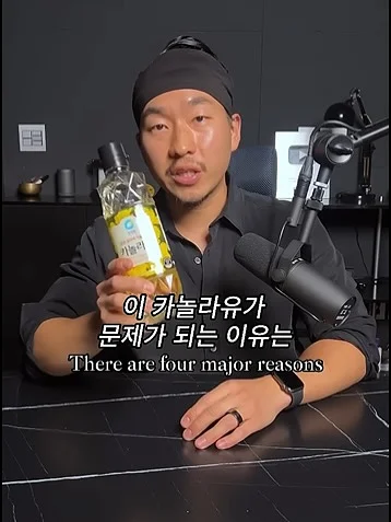 빠이염 세탁 시트 6