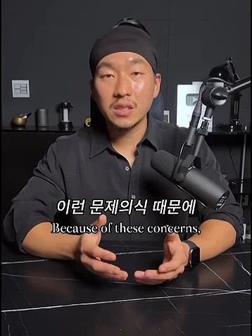 빠이염 세탁 시트 8