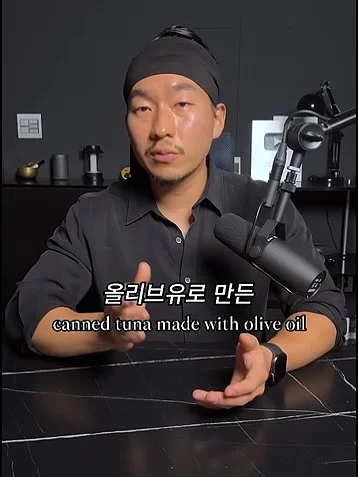빠이염 세탁 시트 9