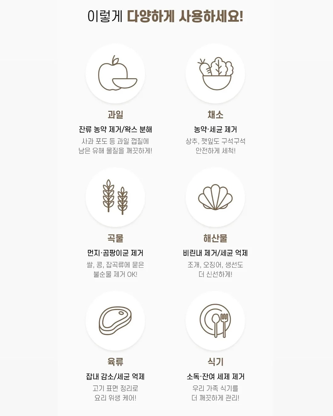 여아 롬퍼 9
