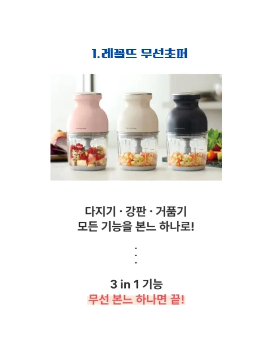제주 vs 안양 축구 경기 티켓 2