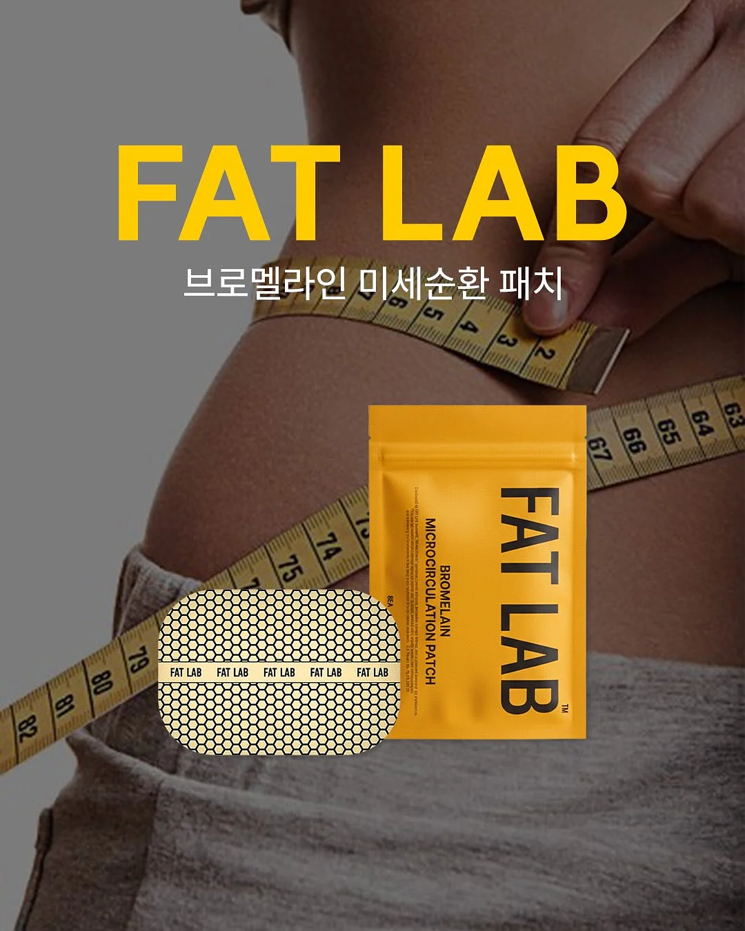 아트 1