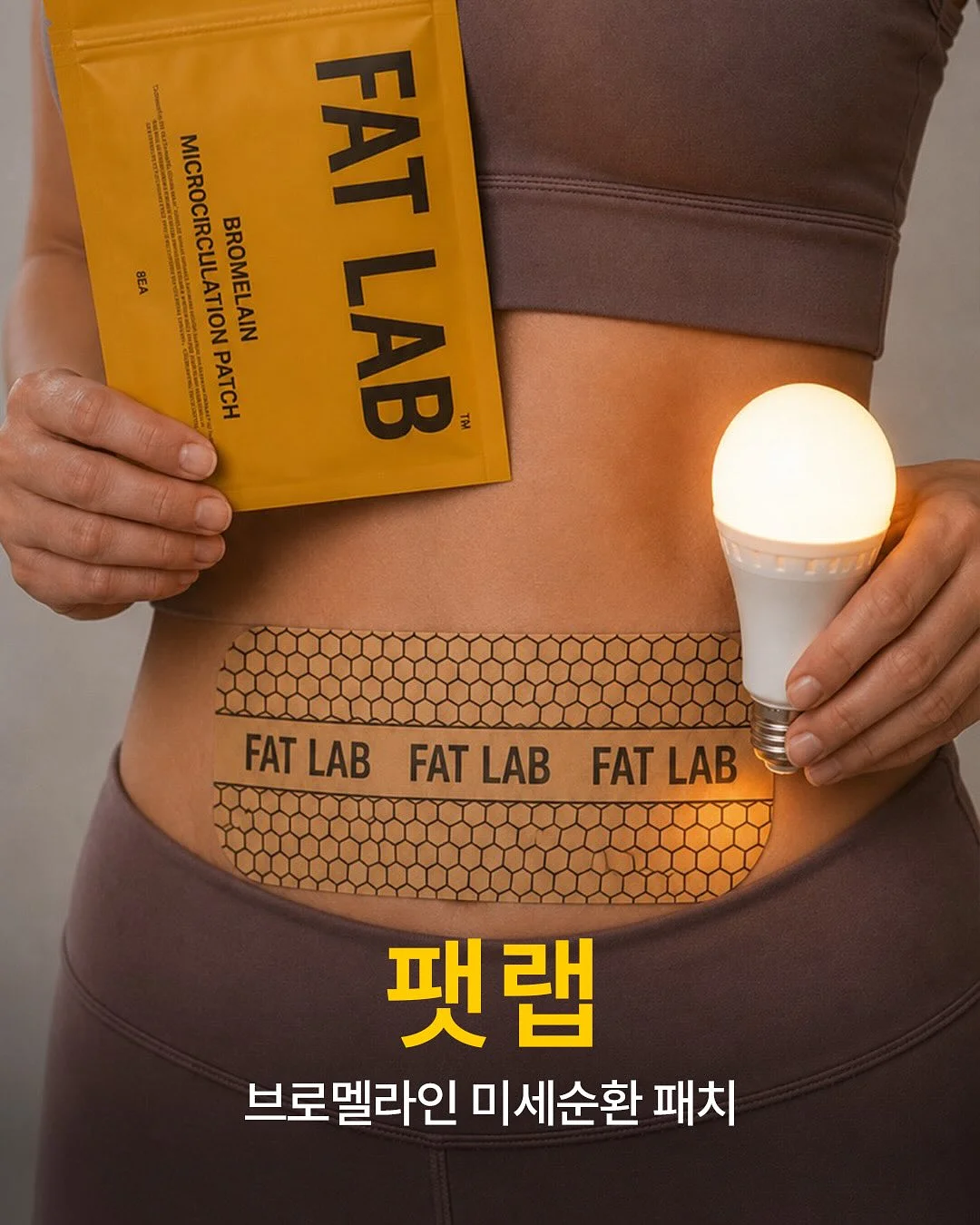 아트 2
