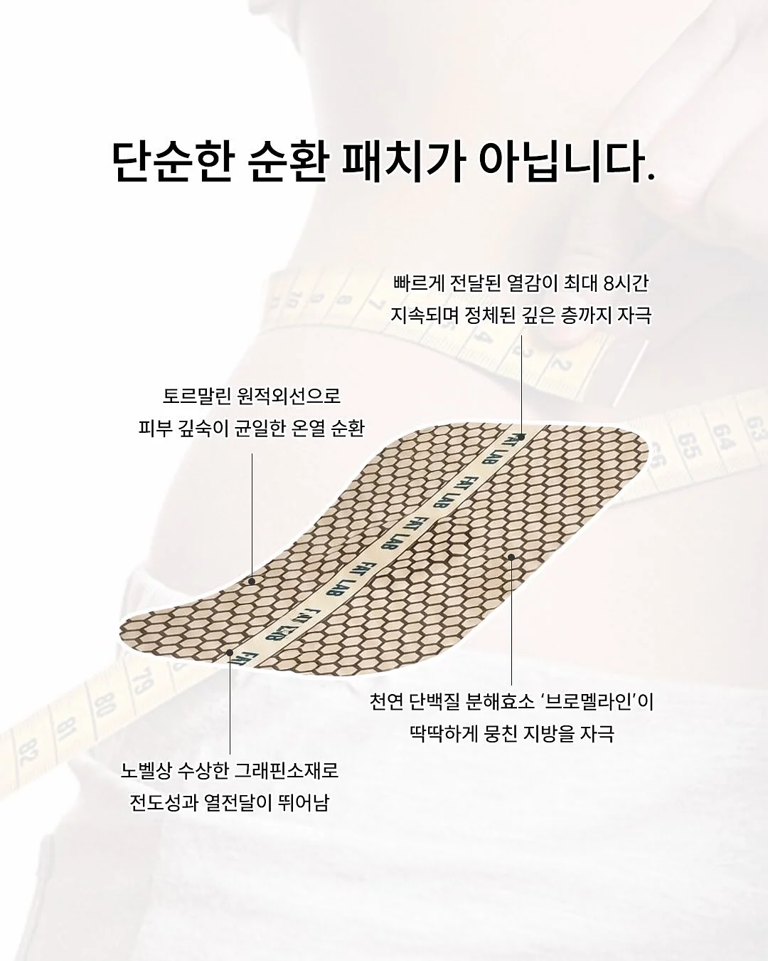 아트 4