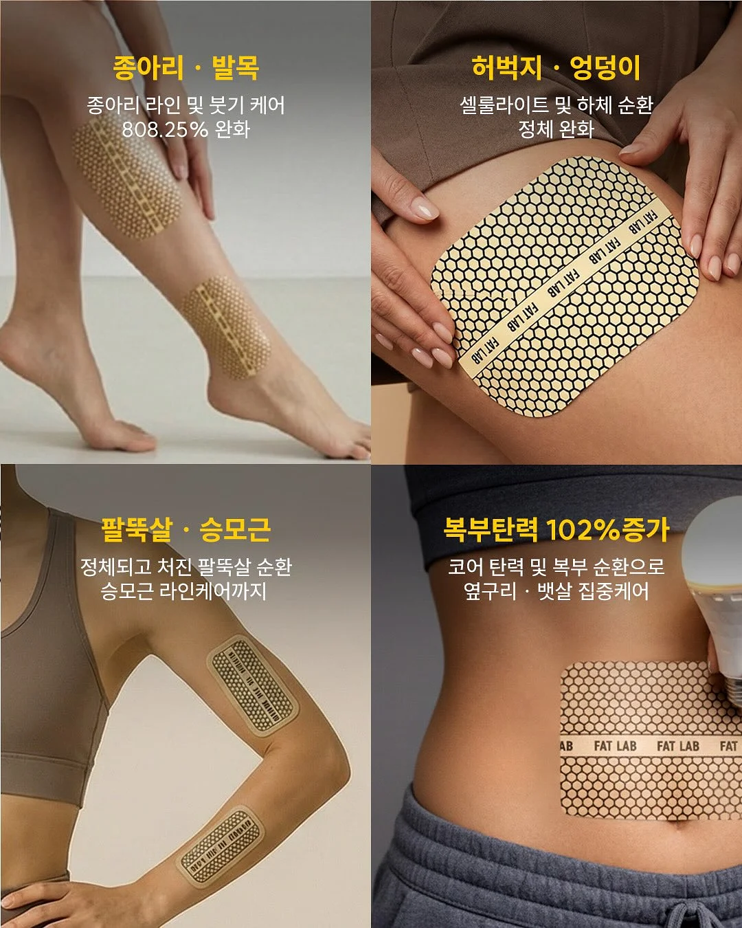 아트 5