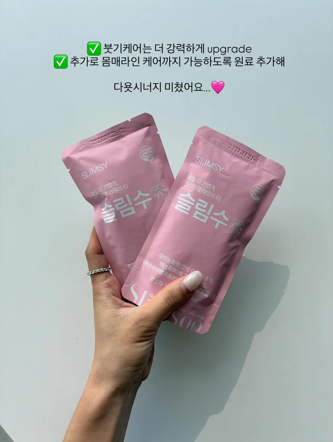 릴타입 멀티 충전기 4