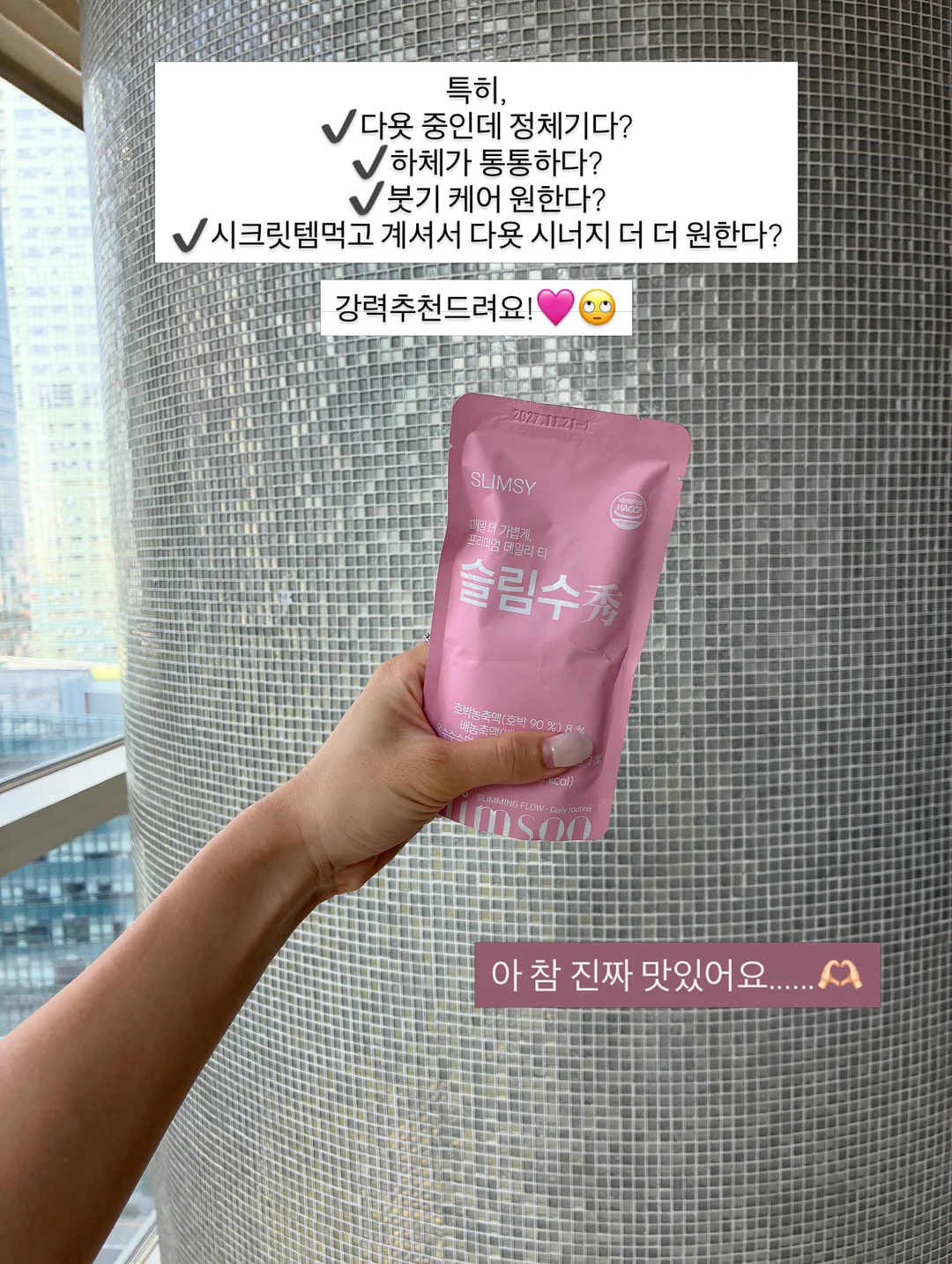 릴타입 멀티 충전기 5