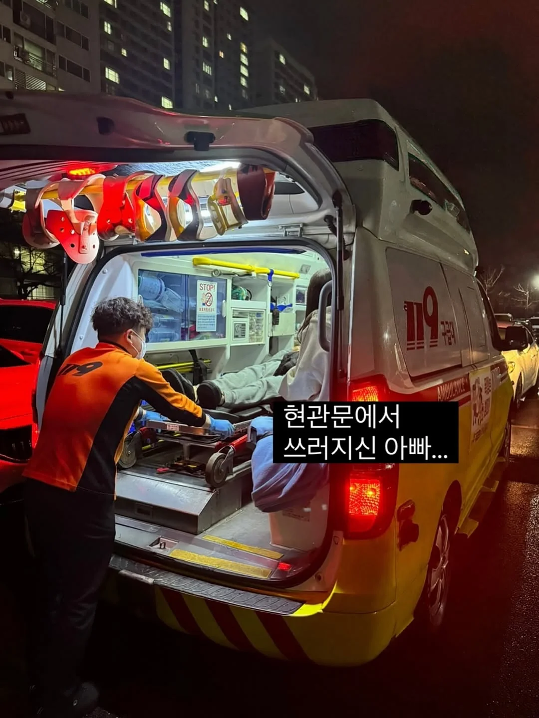 물풀 촌캉스 숙소 2