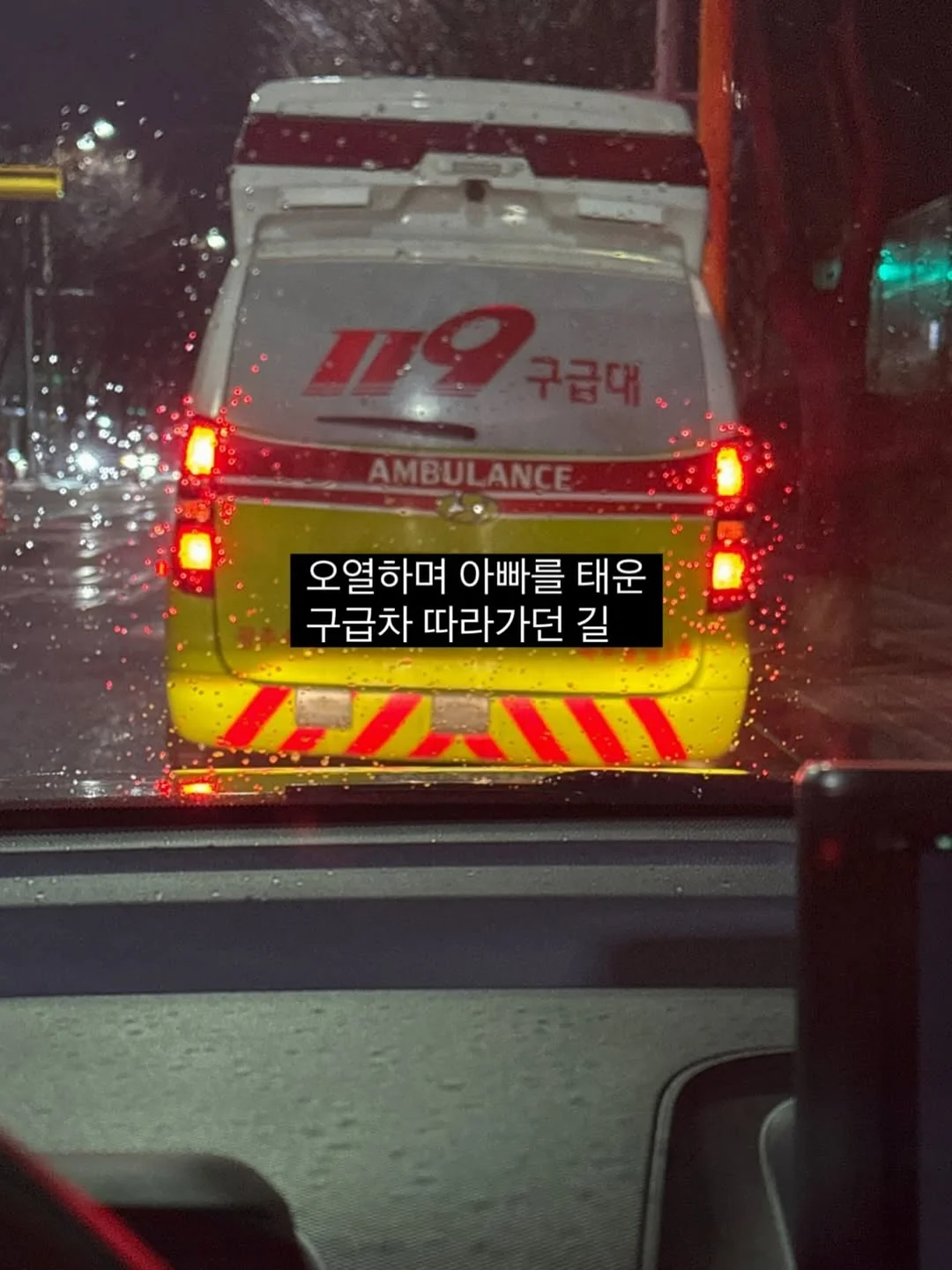 물풀 촌캉스 숙소 3