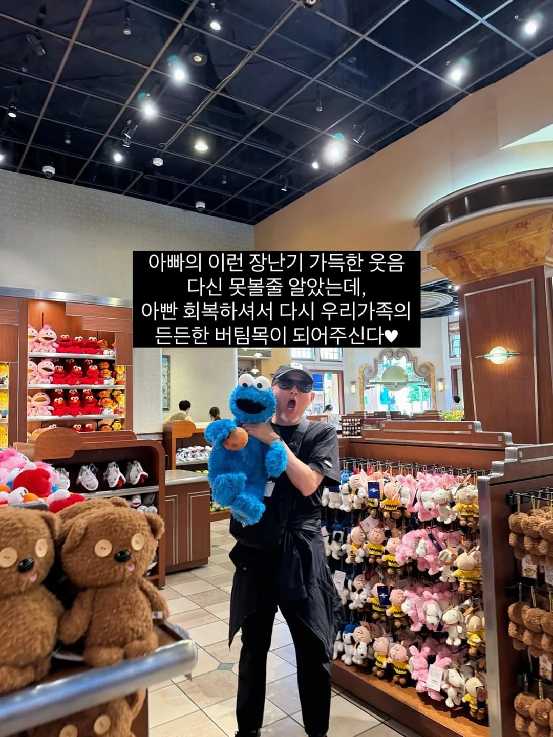 물풀 촌캉스 숙소 7