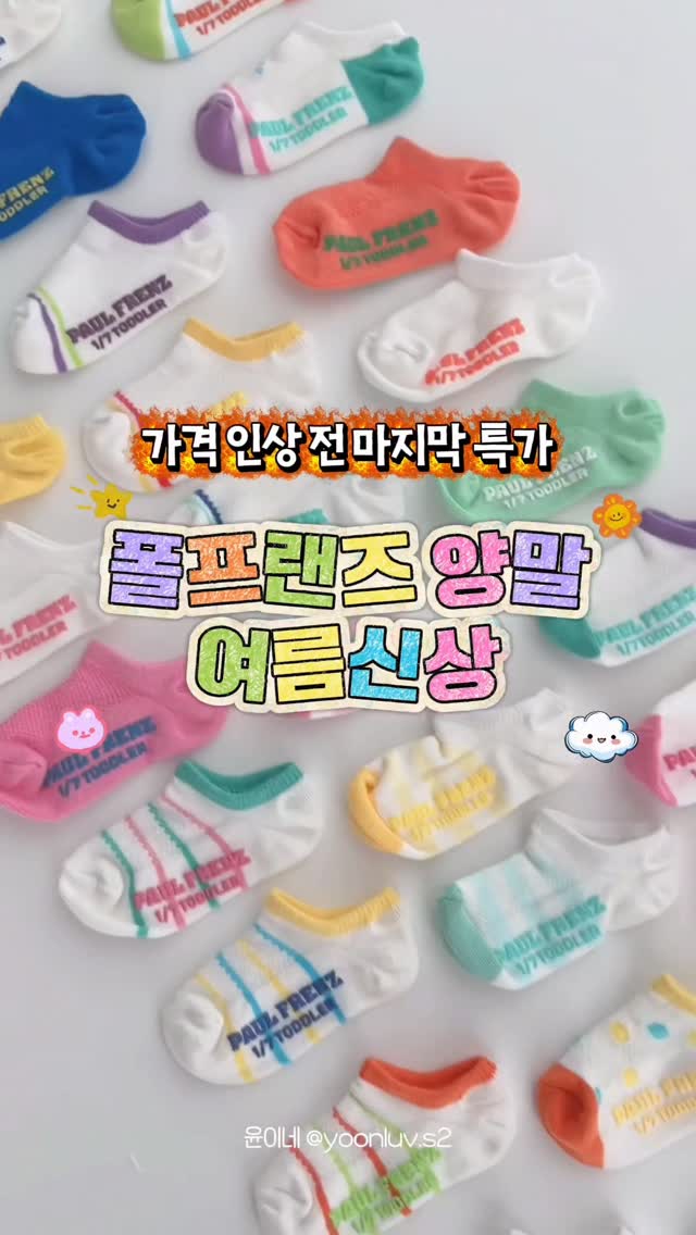 카메라 키링