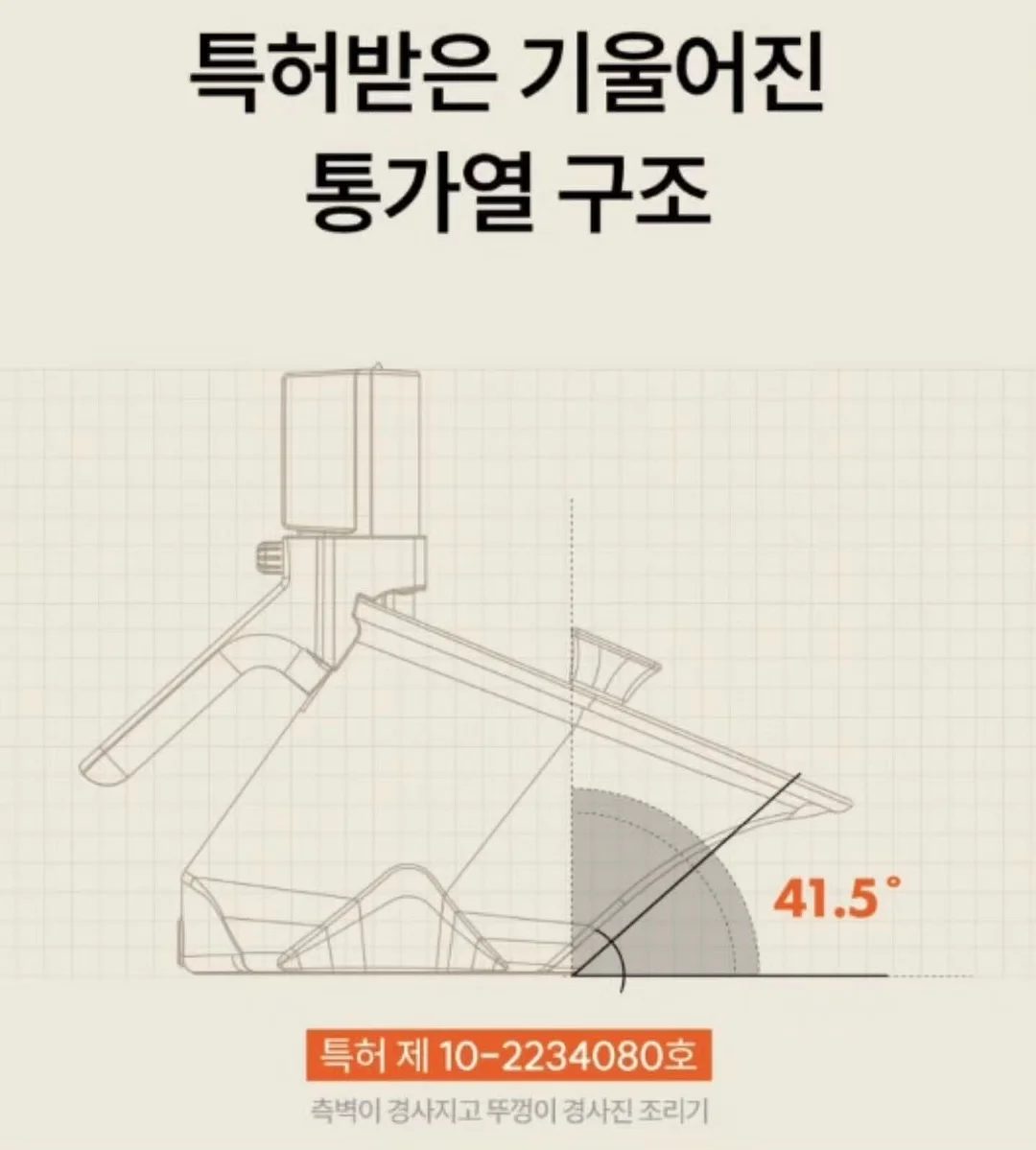 어린이집 유치원 선물 3