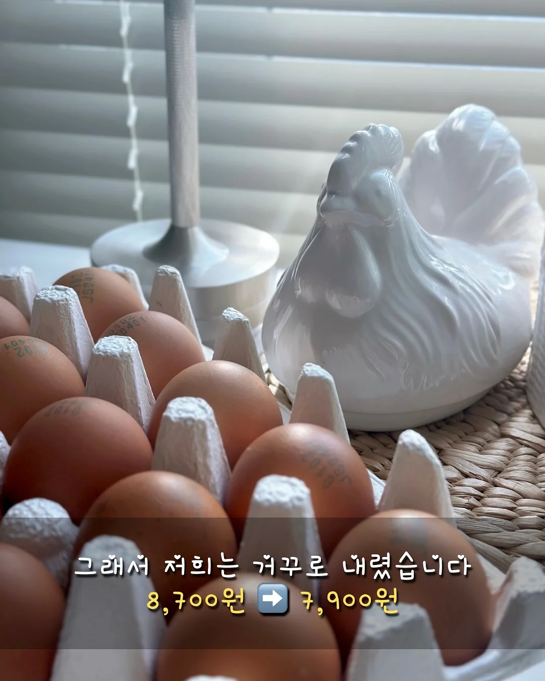 칸도럽 붓기팩 4