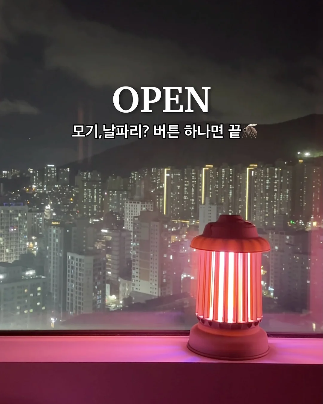 SDCA 캔들자격증 과정 1
