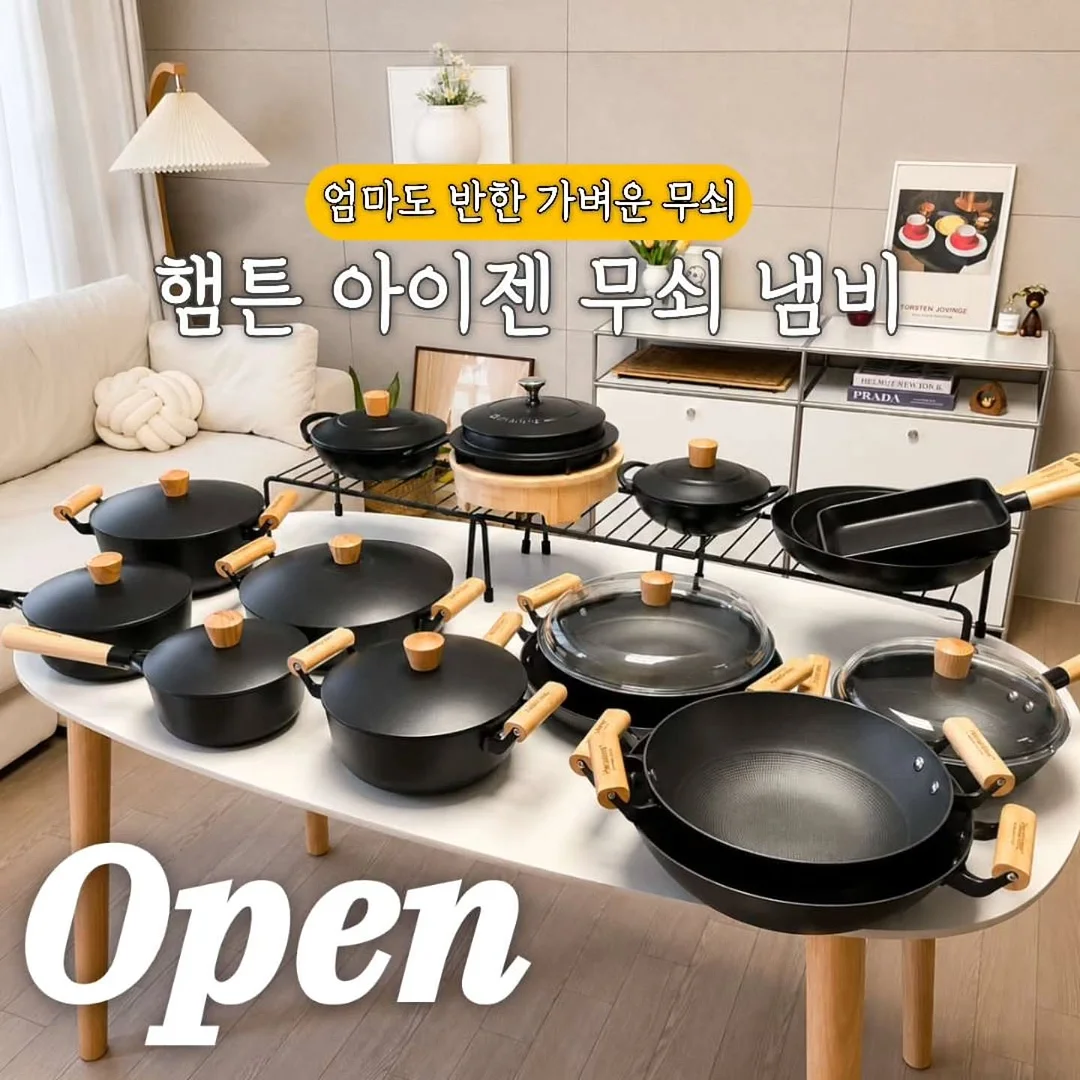 비스코스 소재 슬리브리스 1