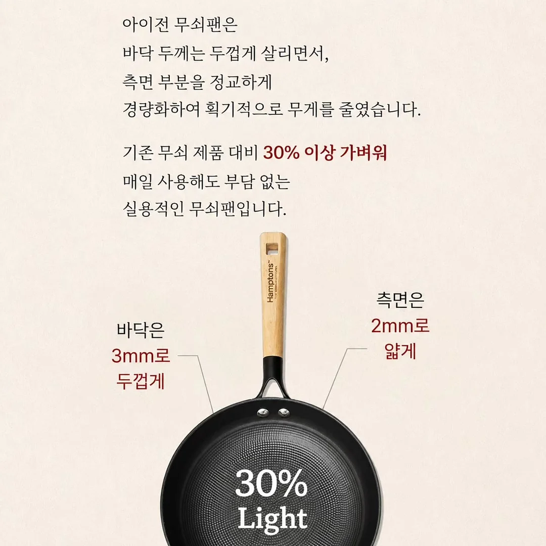 비스코스 소재 슬리브리스 8