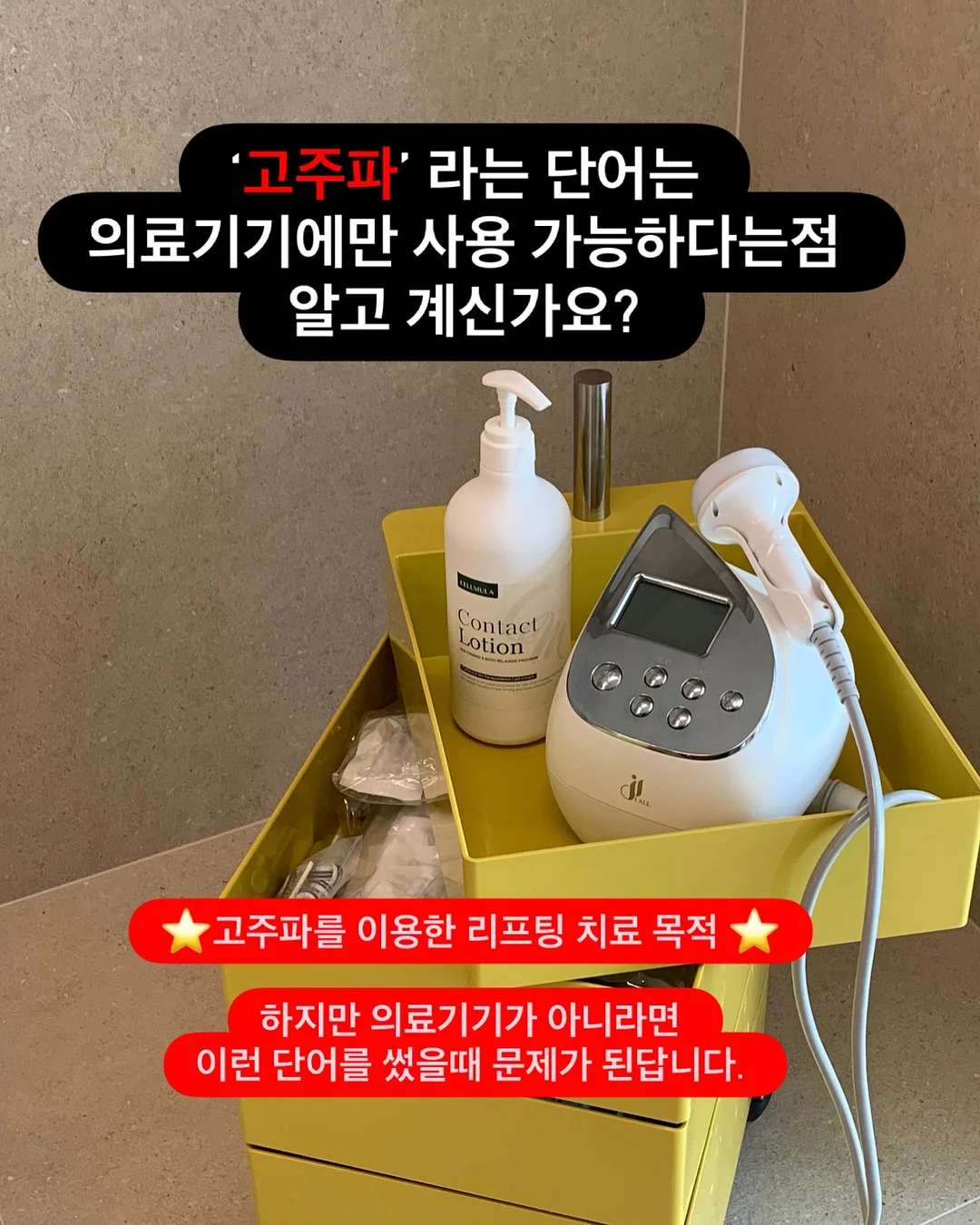백설기 떡케이크 2
