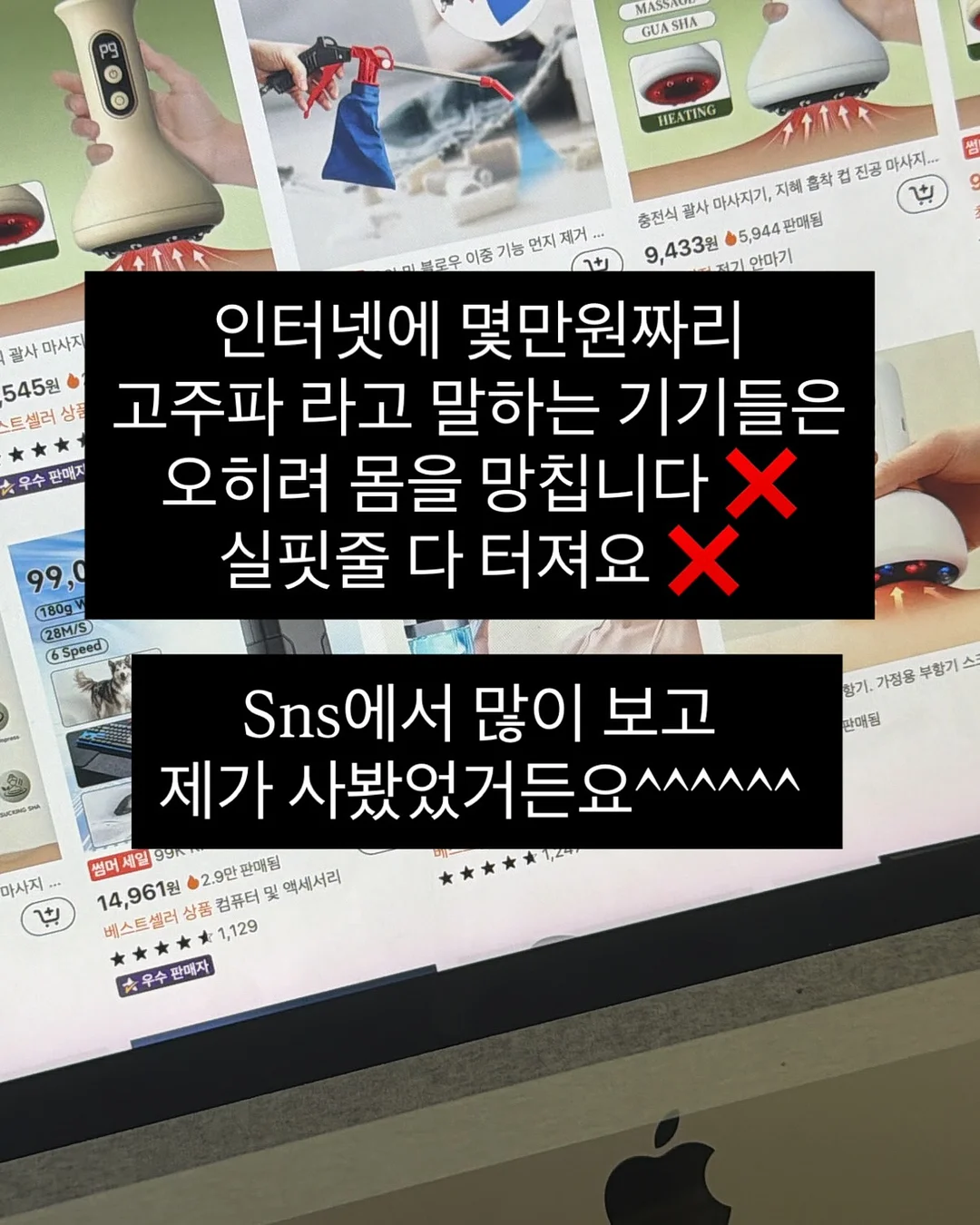 백설기 떡케이크 4