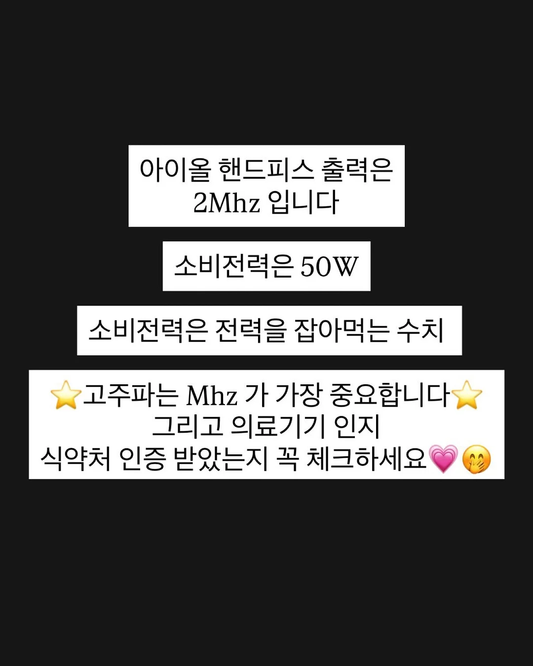백설기 떡케이크 7