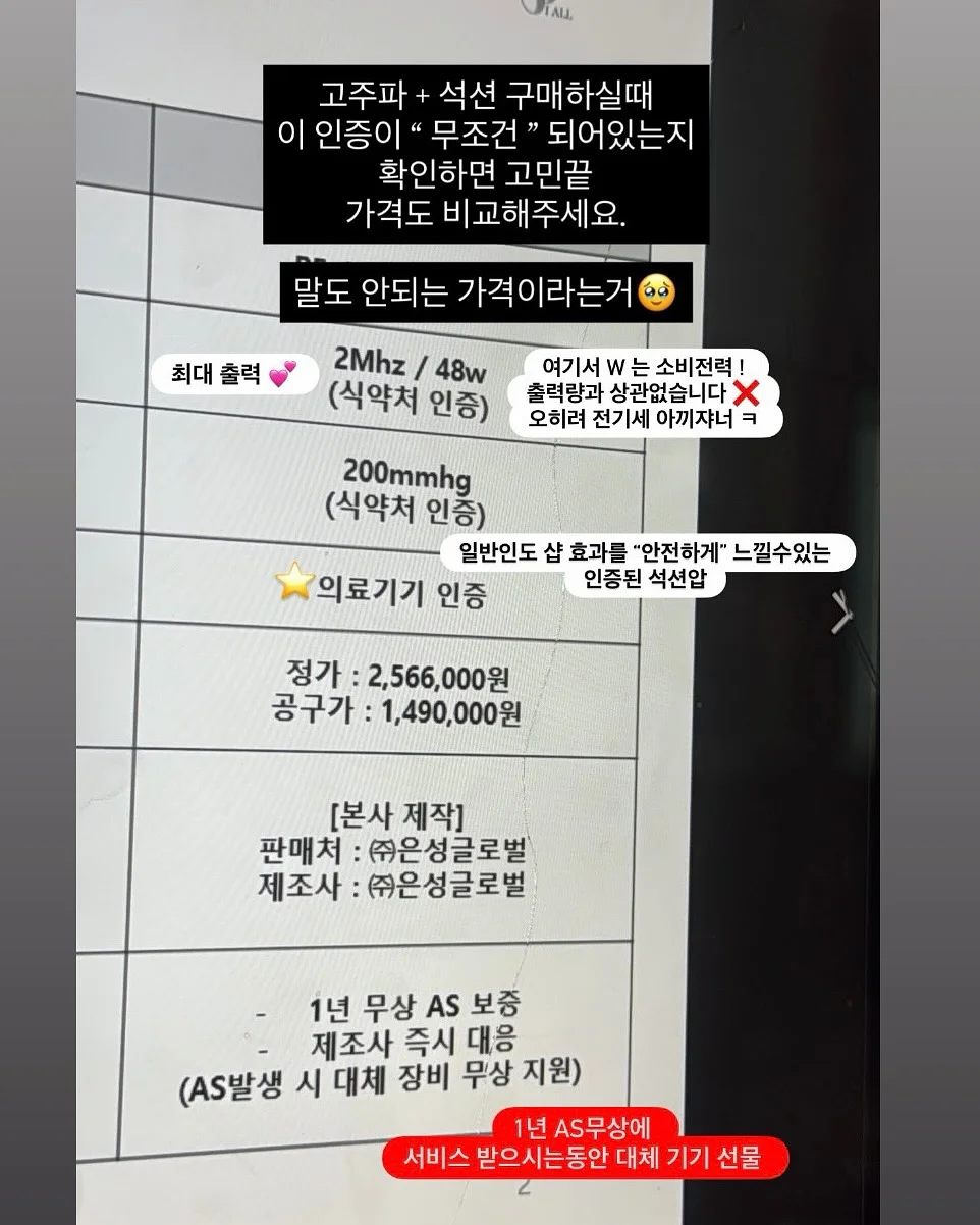 백설기 떡케이크 8