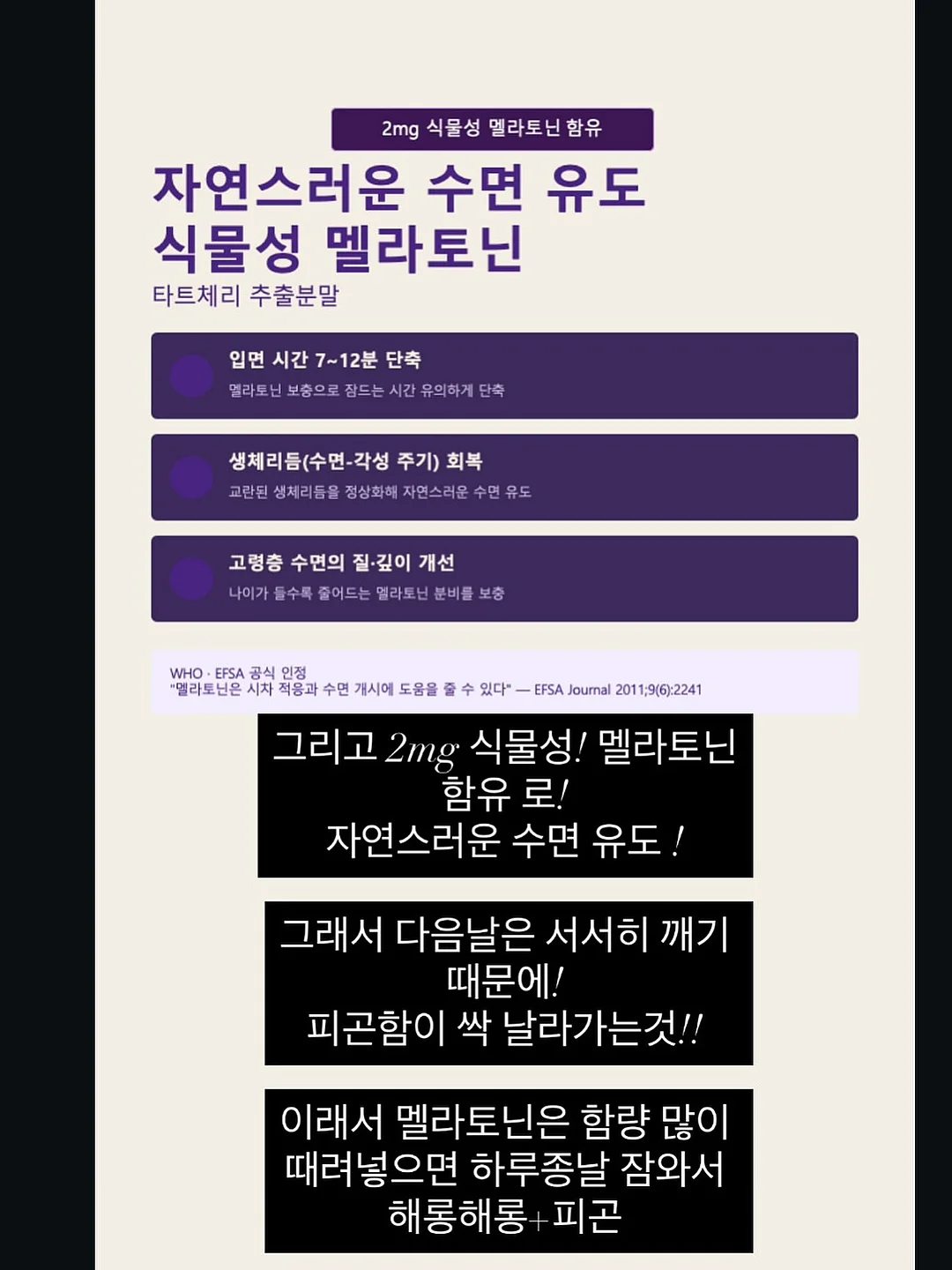 디마프 스팟젤 14