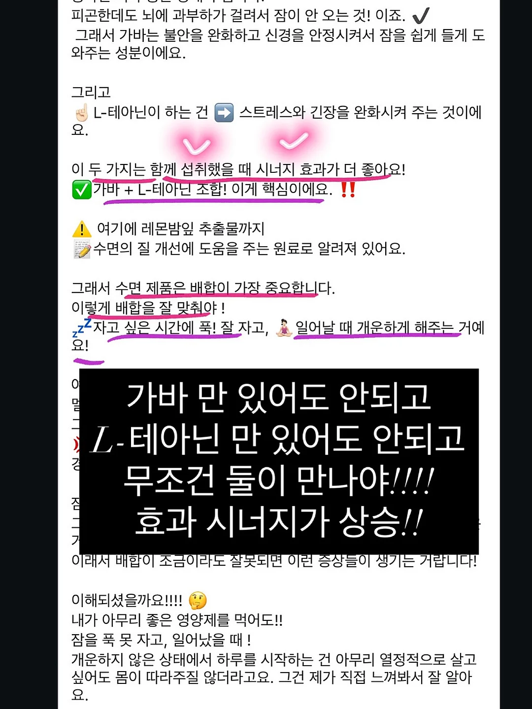 디마프 스팟젤 18